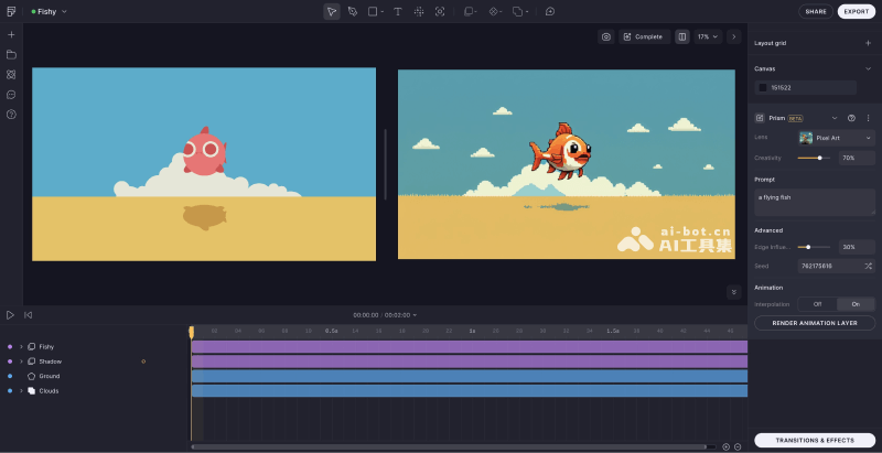 Fable Prism Showtime